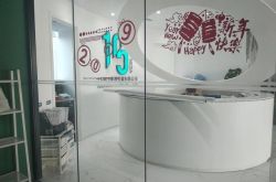 【9分钟科普】南昌厂子招工_哔哩哔哩-3
